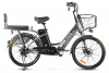 Электровелосипед Gelbert ALFA 2 PRO