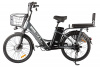 Электровелосипед Gelbert ALFA 2 PRO
